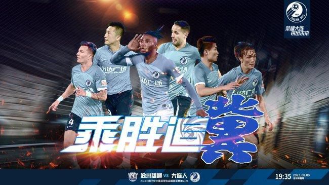 2020年被称为中国剧集的悬疑题材元年，《白夜追凶》、《隐秘的角落》等一系列融合了多种题材和因子的悬疑剧层出不穷，令;悬疑+题材的热度值大大提升
